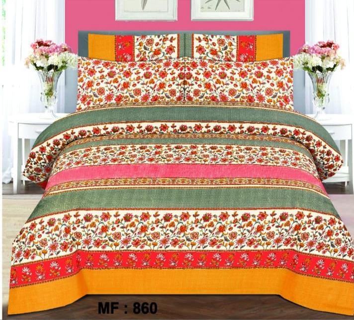 Skin Brick - Bed Sheet